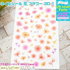 y3Zbgz lCV[  t[ 3D 1 | lCV[ŊȒPfUCI / lCV[  t[ V[ fUC Vs y_g ޗ Wt fRp[c lC lCA[g 