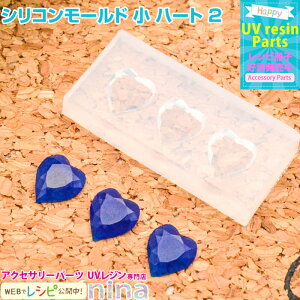 ll2܂ VR[h  n[g 2 | WANZT[AWI / VR[h n[g 킢 Wpi UVW W Wpp[c g UVW  