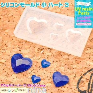 ll2܂ VR[h  n[g 3 | Wpp[cā / VR[h n[g ޗ 킢 WVs | Wt ANZT[ nhCh W