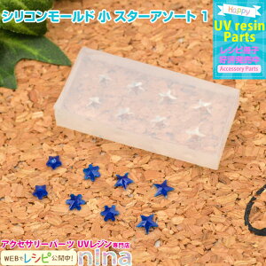 ll2܂ VR[h  X^[A\[g 1 | ^p[cƂĂL[g / VR[h X^[  Wpp[c f  UVW UVW 킢 3D fRp[c