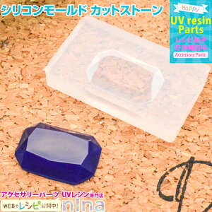 レジン クラフト Uv かわいいの人気商品 通販 価格比較 価格 Com レジン クラフト Uv かわいいの人気商品 通販 価格比較 価格 Com