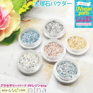 y3Zbgz 嗝 pE_[ lC W |  W 嗝 ANZT[ pE_[ ޗ f fRp[c lC ꂢ WVs l  nhCh Wpi UVW 