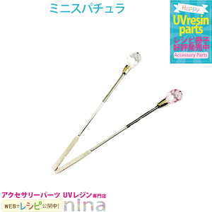 y3Zbgz ~jXp` lC W | fRp[c  w nhCh Xp` UVW | F W 痿 ANZT[ Wt lbNX l ޗ sAX Wp