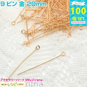 y2Zbgz 9s  20mm 100 | WnhChANZ̕Ki9sςāI UVNtg / r[Y L[z_[ sAX CO | ޗ (ANZT[Lbg p[