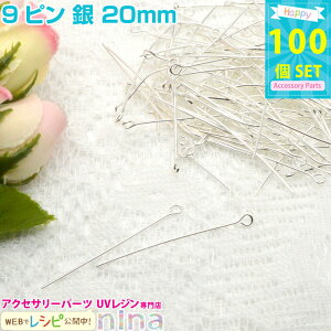 y3Zbgz 9s  20mm 100 | WnhChANZ̕Ki9sςāI ANZT[Lbg / L[z_[ WG[EANZT[pi lbNX ^p