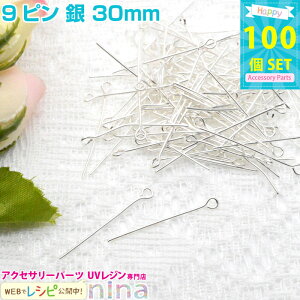 ll2܂ 9s  30mm 100 | WnhChANZ̕Ki9sςāI | ޗ / ^p[c | ޗ | p[c nhCh ANZT[p[c ( 