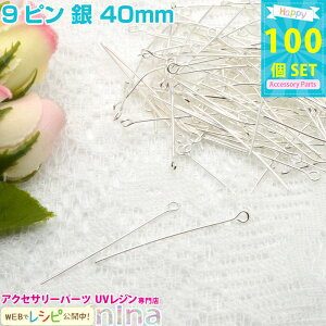 11܂ōN[| 9s  40mm 100 | WnhChANZ̕Ki9sς ANZT[ nhCh | f ޗ Wf Ntg (|