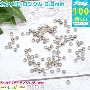 11܂ōN[| JV WE 3.0mm 100 | Xgbvɂ͌ȂJV Wf ^p[c | ޗ | p[c nhCh ANZT[p[c (