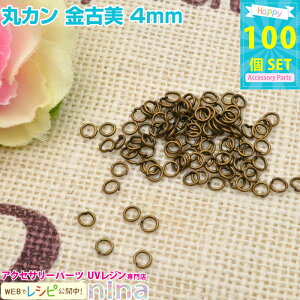 y5Zbgz ۃJ Ô 4mm 100 | WnhChANZ̕Ki̊ۃJʁI | / CO ^p[c G nhCh p[c | (piG݁E[E| 