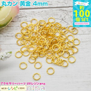 11܂ōN[| ۃJ  4mm 100 | WnhChANZ̕Ki̊ۃJ ANZT[p[c ^p[c | ޗ | p[c nhCh ANZT