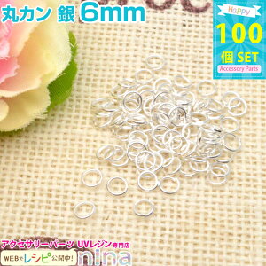 ll2܂ ۃJ  6mm 100 | WnhChANZ̕Ki̊ۃJʁI ANZT[Lbg / ANZT[p[c f ޗ Wf Ntg ANZT[Lb