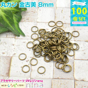 {10%OFFN[| ۃJ Ô 8mm 100 | WnhChANZ̕Ki̊ۃJ W p[c lbNX CO | ޗ | p[c nhCh (|EN