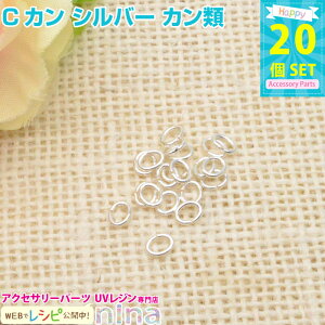 ll2܂ CJ Vo[ J 20Zbg | CJŊȒPAWANZT[I / CJ Vo[  p[c lbNX nhCh  | i ANZT[ Ntg y_