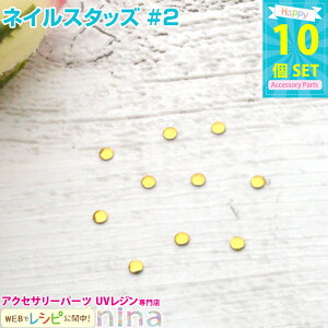 ll2܂ lCX^bY #2 10Zbg | lCfRAW쐬ɑ劈I W  / lCpi fRpi lCp[c fRp[c Wp[c (Ntg Lbg) 