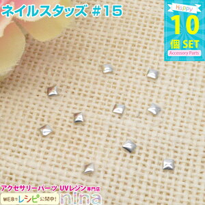 11܂ōN[| lCX^bY #15 10Zbg | lCfRAW쐬ɑ劈 r[Y ^p[c WNtg fRlC lCpi fRpi (|ENtgE