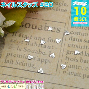 y2Zbgz lCX^bY #20 10Zbg | lCfRAW쐬ɑ劈I r[Y / fRpi ^X^bY fRp[c Wp[c Ntg (|ENtgEn r[Y) r[