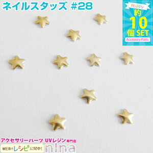 y3Zbgz lCX^bY #28 10Zbg | lCfRAW쐬ɑ劈I ANZT[ p[c / ANZT[p[c ANZT[ lCA[g ^p[c WNt