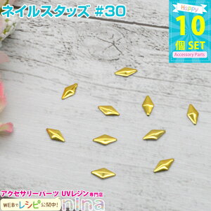 y3Zbgz lCX^bY #30 10Zbg | lCfRAW쐬ɑ劈I r[Y / Ntgp[c lCA[g WNtg f fRlC (|ENtgEn r[Y) r