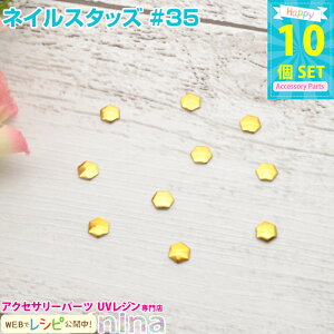 ll2܂ lCX^bY #35 10Zbg | lCfRAW쐬ɑ劈I r[Y / fRlC lCpi ^X^bY lCp[c fRp[c (|ENtgEn r