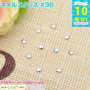 y2Zbgz lCX^bY #36 10Zbg | lCfRAW쐬ɑ劈I W p[c / lCpi fRpi lCp[c fRp[c Wp[c (|ENtgEn AN