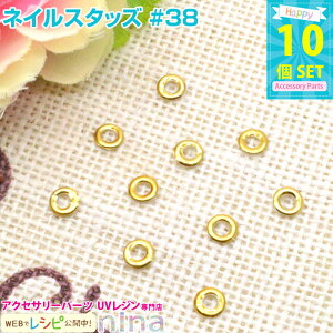 y2Zbgz lCX^bY #39 10Zbg | lCfRAW쐬ɑ劈I Ntgf / lCp[c fRp[c Ntg  WFlC (|ENtgEn Ntg) 