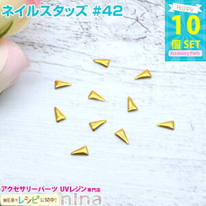 y3Zbgz lCX^bY #42 10Zbg | lCfRAW쐬ɑ劈I W  / Ntg  ANZT[p[c ANZT[ Ntgp[c (Ntg 