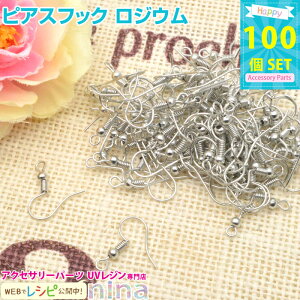 {10%OFFN[| sAXtbN WE 100 | IWisAX̐ ʂ̃sAXtbNł L[z_[ r[Y L[z_[ sAX CO | ޗ ( t@bV