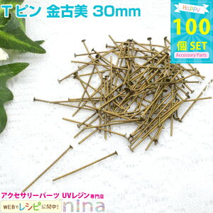 11܂ōN[| Ts Ô 30mm 100 | WnhChANZ̕KiTsς | f ޗ ANZT[ W p[c UVNtg r[Y (