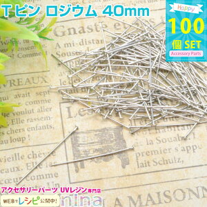 11܂ōN[| Ts WE 40mm 100 | WnhChANZ̕KiTsς Wf Ntg UVNtg r[Y WG[EANZT[p