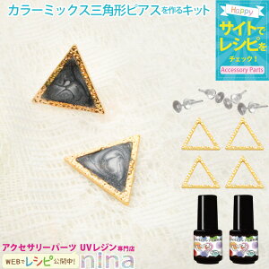 ll2܂ J[~bNXOp^sAXLbg | ~bNXJ[ nhCh F UVW Op | W Lbg ANZT[ sAX ޗ l ȒP  f fU