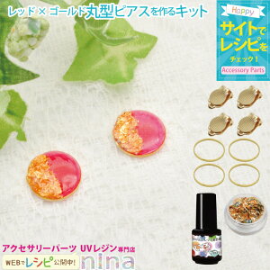 ll2܂ bh&S[hی`sAXLbg | F W zC ANZT[ ی^ ޗ f sAX p[c Lbg 킢 fUC  nhCh l UVW 