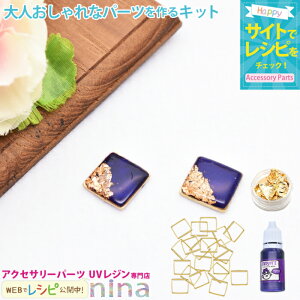 ll2܂ lȃsAXp[cƍLbg | zC  F nhCh Wg UVW | sAX W Lbg ANZT[ CO lbNX l 