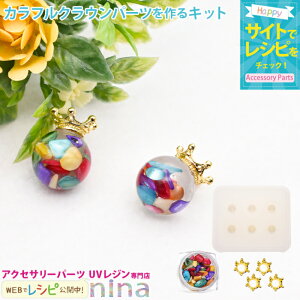 ll2܂ JtXg[ŃsAXp[cLbg |  |  W Xg[ ANZT[ ޗ Lbg f VR[h p[c ȒP fUC  킢 