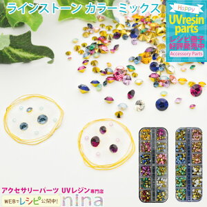 ll2܂ CgXg[ J[~bNX | lC sAX pXe  CgXg[ nhCh UVW A[g | fRp[c W J[ lbNX  ANZT