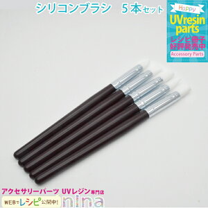 y2Zbgz VRuV W lC 5{Zbg | lC⃌Wׂ̍ȍƂɂ߁I / VRuV M lC Zbg lbNX  UVW  fG fR sAX 