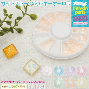 y3Zbgz JbgXg[ ~L[ I[ |  | C W JbgXg[ ANZT[ ޗ ~L[ f T}[  fRp[c fG  AN nhCh UV