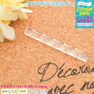 y3Zbgz NAuVz_[ RpNg  | ANZT[lCɎg΂ɉfUCɁI / uVz_[ NA  M fRp[c UVW ޗ W  R