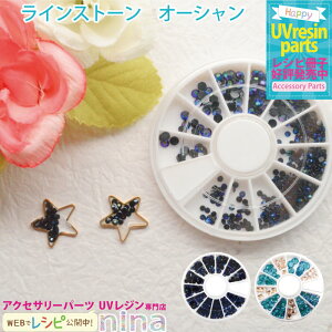 y2Zbgz CXg[ fRp[c lC I[V | fRp[c A\[g   CgXg[ nhCh UVW fUC | lC W sAX lbNX I[