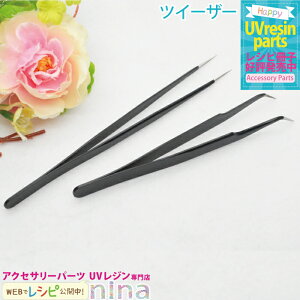 y3Zbgz cC[U[ | ɍ ׂ h ȒP cC[U[  nhCh  UVW fR |  p[c lbNX W lC sAX ANZT[ ޗ f