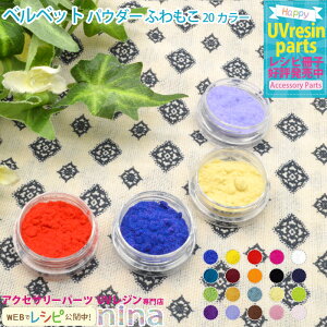 ll2܂ xxbg pE_[ ӂ | ӂӂ UVW pE_[ | xxbg W ANZT[ fRp[c ޗ sN f L[z_[ 킢 fUC fG 