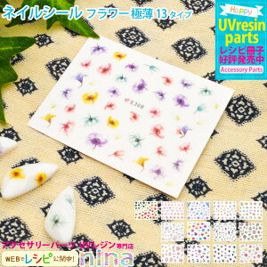 y2Zbgz lCV[ t[ ɔ |  UVW t[ | lCV[ W ANZT[ fRp[c ޗ  f L[z_[ ȒP fUC   nhC