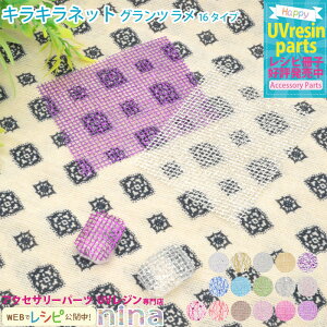 y2Zbgz LLlbg Oc  z |  fUC z  LLlbg nhCh UVW fRp[c | Oc W CO  sAX ANZT