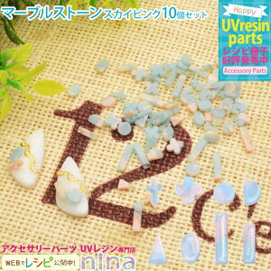 ll2܂ }[uXg[  XJCsN 10 | bh | T}[ W }[uXg[ ANZT[ ޗ  f  킢 lbNX fUC  sAX n