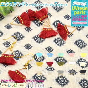 y3Zbgz GNXeh^bZ Jt gCAO 5 | Jt fUC gCAO  ^bZ nhCh UVW ubN |  W sAX  