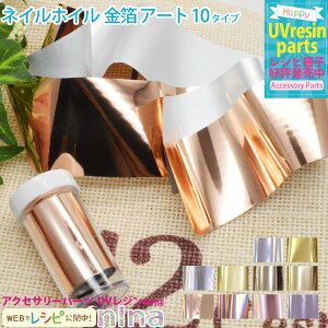 ll2܂ lCzC  A[g | A[g   nhCh zC UVW |  W fRp[c ANZT[  lbNX ȒP ޗ L[z_[ fU