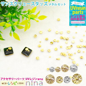 y3Zbgz TXN[X^bY ^ LL | fRp[c  ^ nhCh X^bY UVW | TXN[ W LL ANZT[ ȒP lbNX L[