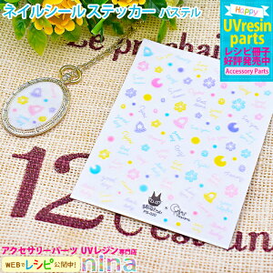 y2Zbgz lCV[ XebJ[ EB^[ pXe | lCV[͎sȂI / lCV[ XebJ[ EB^[ ~ lbNX nhCh ANZT[ | fUC 