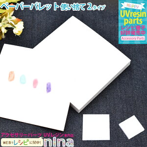 y3Zbgz y[p[pbg ĝ | CO | sAX W AN`F[ ANZT[ ޗ `[ f Ntg lbNX fG fUC  p[c nhC