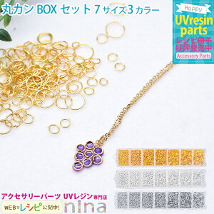ネックレス デザイン 手作り ホビーの人気商品 通販 価格比較 価格 Com