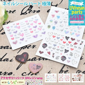 ll2܂ lCV[ n[g ɔ | fUC fG n[g fUC lCV[  nhCh ɔ UVW A[g | lbNX p[c WVs W  